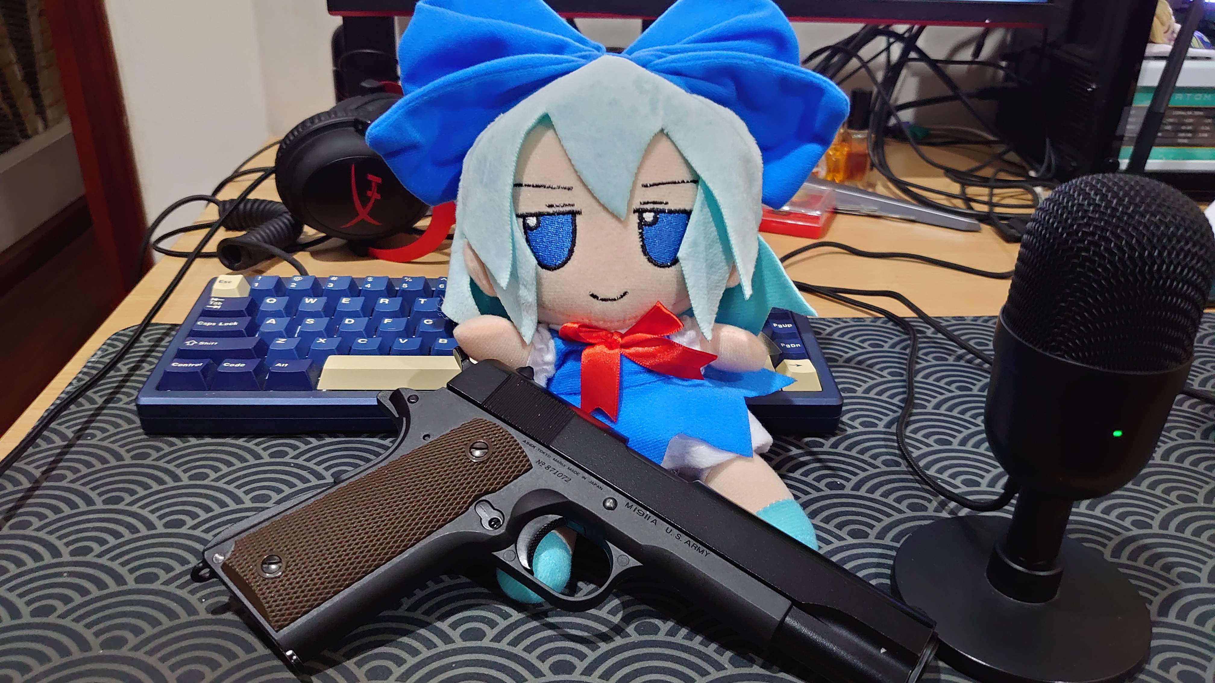 Cirno hates your mouse usage